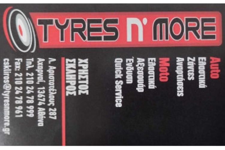 Tyres N' More