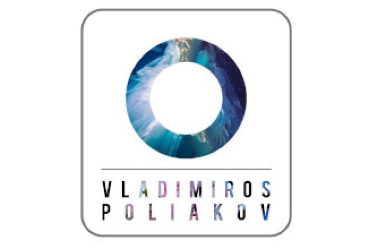 Vladimiros Poliakov