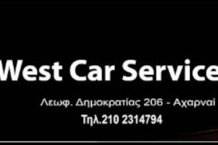 West Car Service