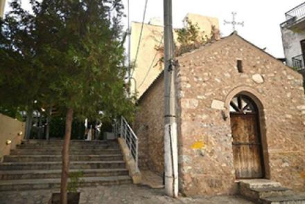 Άγιοι Θεόδωροι