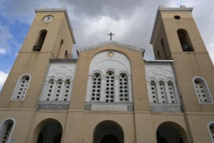 Άγιος Βλάσιος