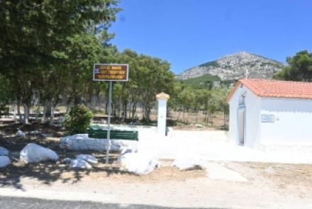 Άγιος Γεώργιος Βουρδουμπάς