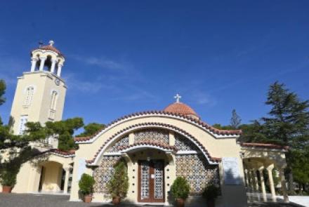 Αγία Τριάδα Θρακομακεδόνων