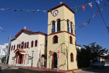 Αγίου Κωνσταντίνου & Ελένης