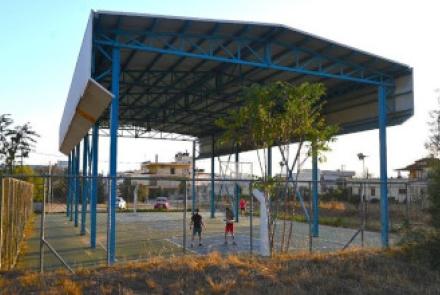 Γήπεδο Μπάσκετ Λαθέας