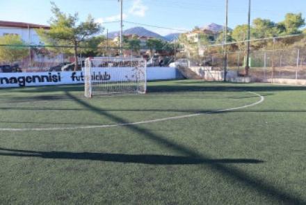 Γήπεδο ποδοσφαίρου 5Χ5