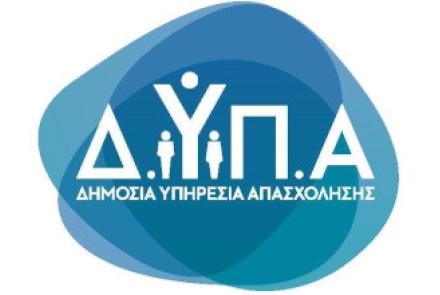 ΔΥΠΑ Αχαρνών ΚΠΑ2