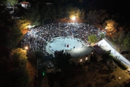 Δημοτικό Αμφιθέατρο Μίκης Θεοδωράκης