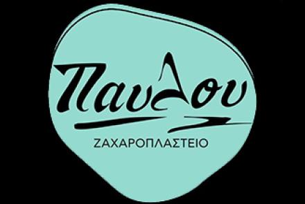 Ζαχαροπλαστείο Παύλου