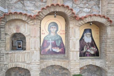 Ι.Μ. Αγίας Παρασκευής (Γκατζανά)