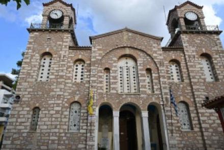 Κοιμήσεως της Θεοτόκου