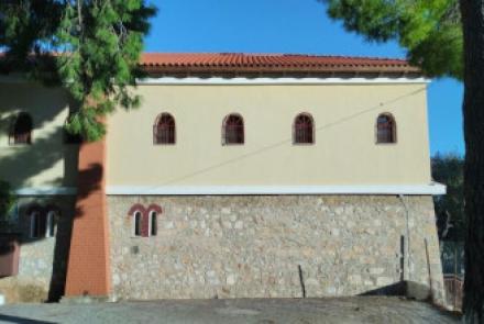 Μετόχιο Γενεσίου της Θεοτόκου Ι.Μ. Αγίου Παύλου