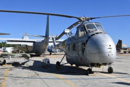 Μουσείο Πολεμικής Αεροπορίας