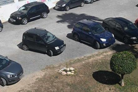 Πάρκινγκ Δημαρχείο