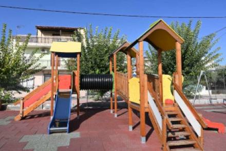 Παιδική χαρά Κόκκινου Μύλου