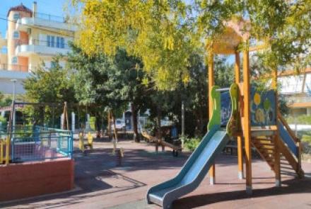 Παιδική χαρά Σάμου