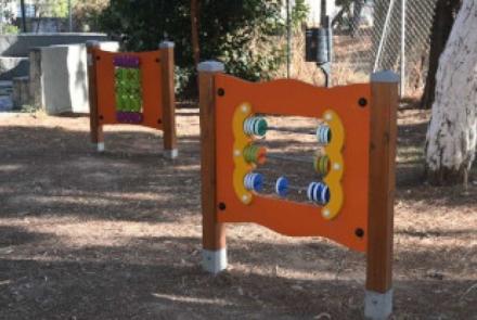 Παιδική χαρά Σιδηροδρομικός Σταθμός