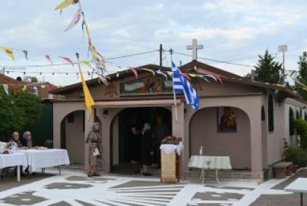 Παρεκκλήσι Αγίου Σώζοντος