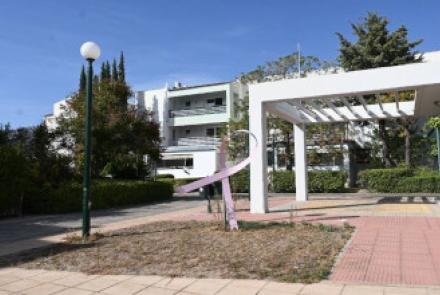 Πλατεία Ελληνικής Αντικαρκινικής Εταιρείας