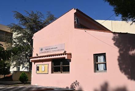 Πνευματικό Κέντρο Θρακομακεδόνων