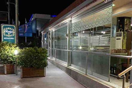 Ταβέρνα Ο Κώστας