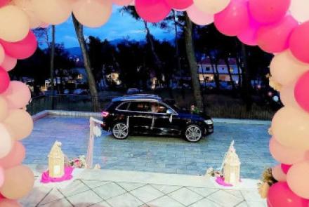 Χίλιες Ευχές