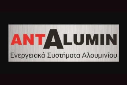 Antalumin