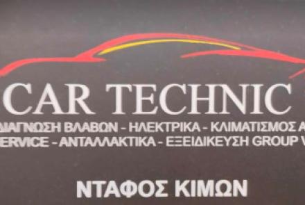 Car Technic