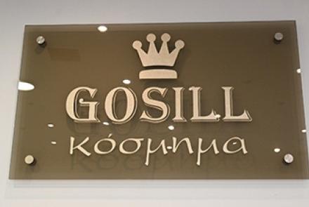 Gosill