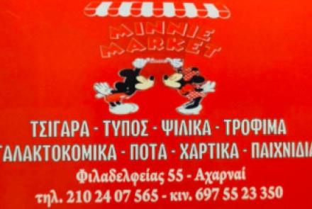 Minnie Market
