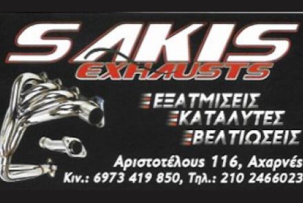 Sakis Exhausts