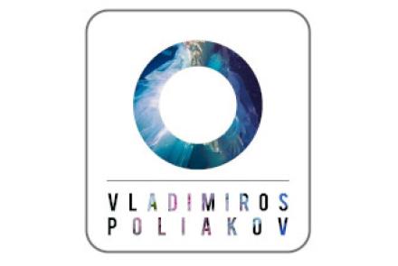 Vladimiros Poliakov
